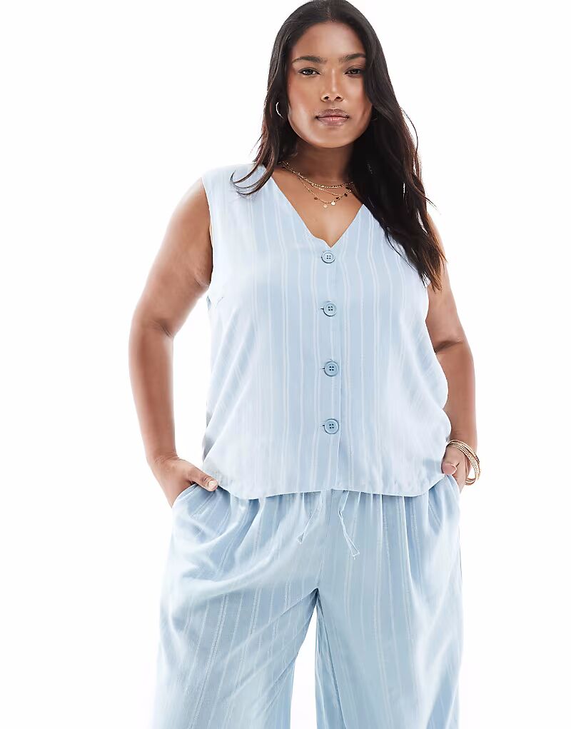 Жилет Pieces Curve в светло-голубую полоску Pieces Plus
Жилет Pieces Curve в светло-голубую полоску Pieces Plus