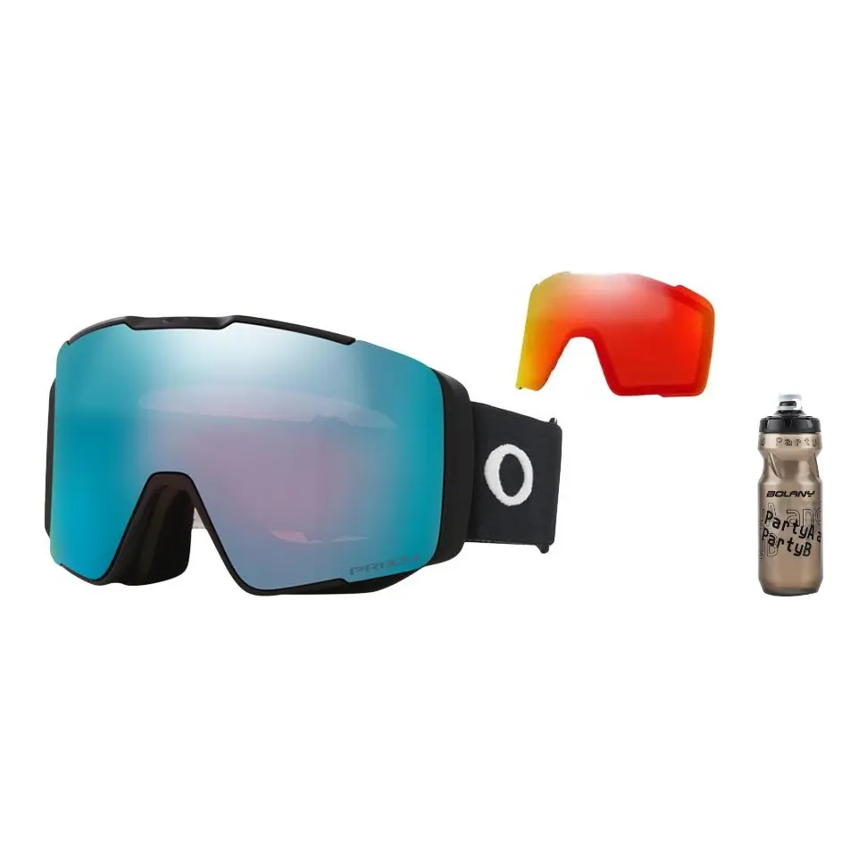 7144A Line Miner Pro M Af Asia Version Oakley, 7144a-01
7144A Line Miner Pro M Af Asia Version Oakley, 7144a-01