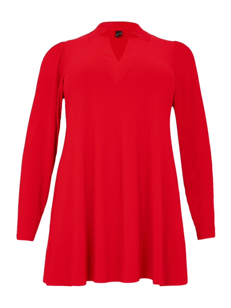 Туника YOEK Tunic, красный
Туника YOEK Tunic, красный