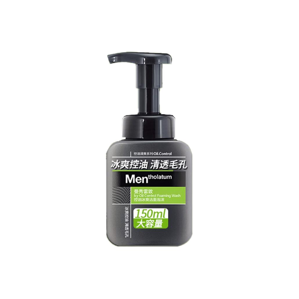Очищающее средство для контроля жира и охлаждения, очищение и сужение пор 150мл/150мл*2 Mentholatum
Очищающее средство для контроля жира и охлаждения, очищение и сужение пор 150мл/150мл*2 Mentholatum