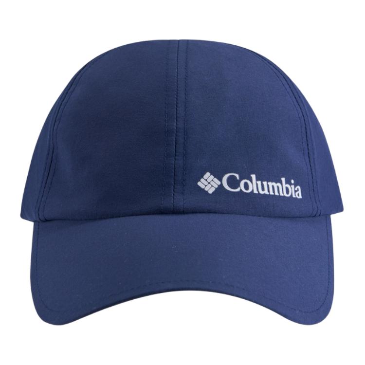 Columbia Полиамидная бейсболка унисекс разноцветная, 464
Columbia Полиамидная бейсболка унисекс разноцветная, 464