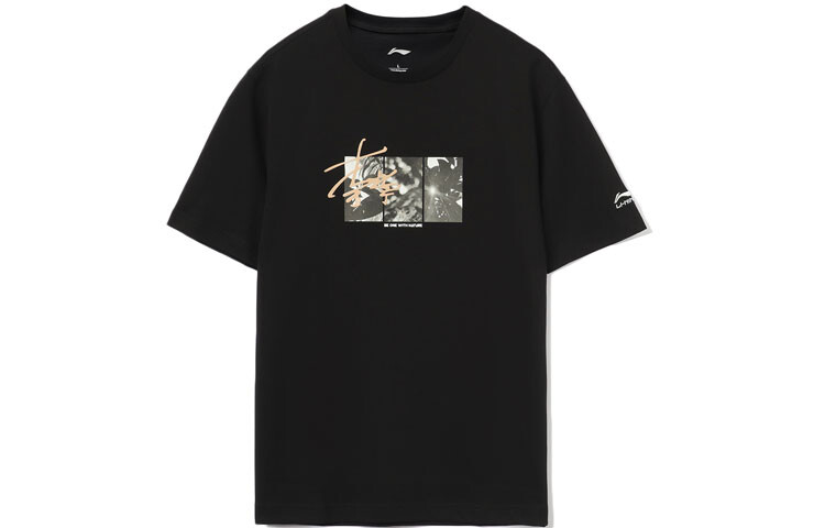 Спортивная модная коллекция футболок для мужчин, черная Lining, черный
Спортивная модная коллекция футболок для мужчин, черная Lining, черный