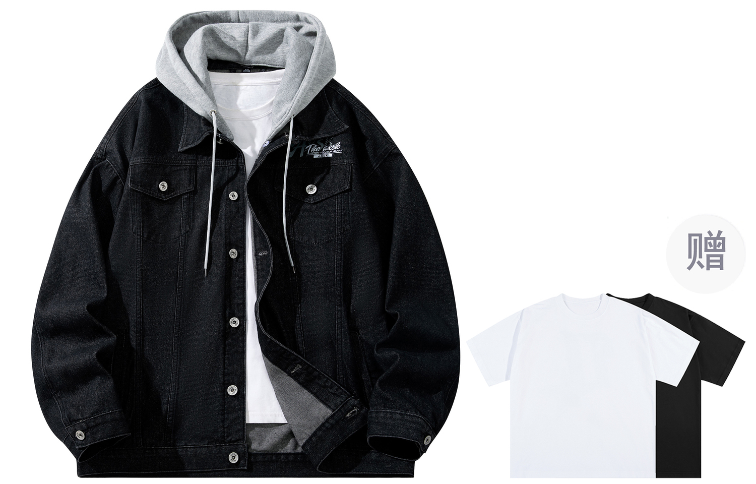 A.X.S.K Джинсовая куртка унисекс, Black Hooded (Comes with Short-Sleeved Shirt)
A.X.S.K Джинсовая куртка унисекс, Black Hooded (Comes with Short-Sleeved Shirt)