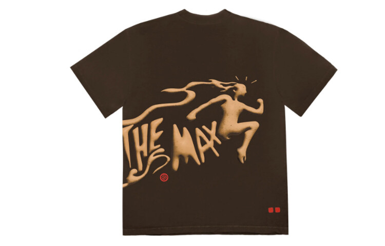 Футболка унисекс коричневая Travis Scott, коричневый
Футболка унисекс коричневая Travis Scott, коричневый