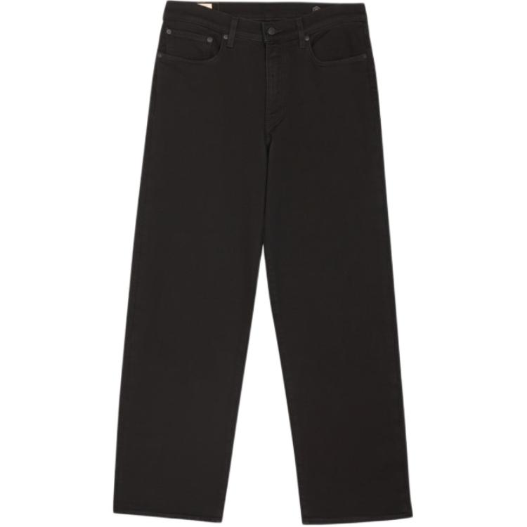 Джинсы levi's winter warmth collection мужские Levis, черный
Джинсы levi's winter warmth collection мужские Levis, черный