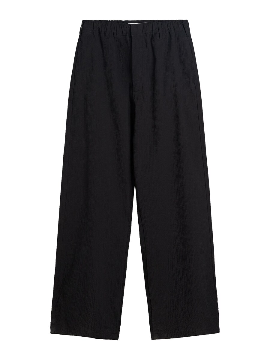 Широкие брюки Bershka, Black
Широкие брюки Bershka, Black