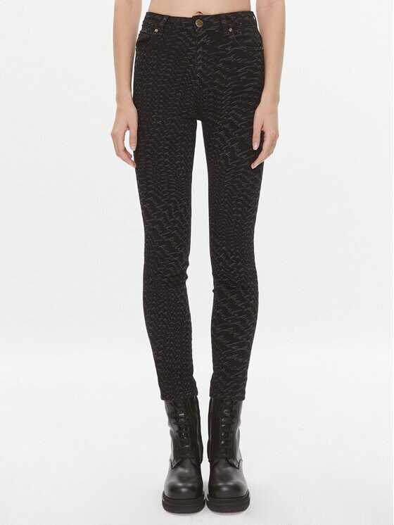 Джинсы скинни Pinko, черный
Джинсы скинни Pinko, черный