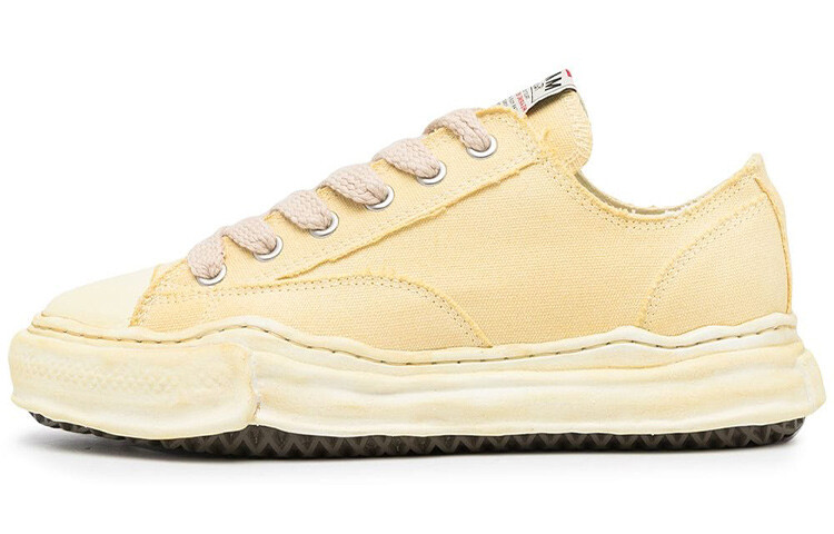 Стильные мужские кроссовки для скейтбординга с низким верхом желтого цвета Mihara Yasuhiro, Желтый, Стильные мужские кроссовки для скейтбординга с низким верхом желтого цвета Mihara Yasuhiro
Стильные мужские кроссовки для скейтбординга с низким верхом желтого цвета Mihara Yasuhiro, Желтый, Стильные мужские кроссовки для скейтбординга с низким верхом желтого цвета Mihara Yasuhiro