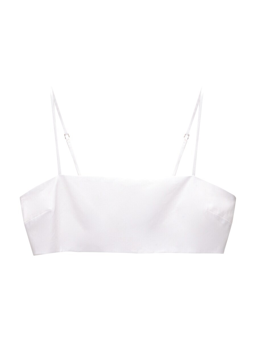 Укороченный топ Pull&Bear Top, белый
Укороченный топ Pull&Bear Top, белый