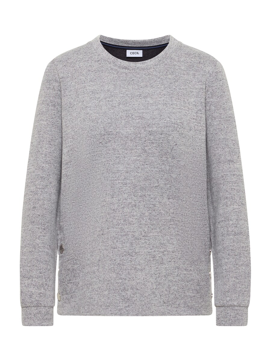 Свитер CECIL, Mottled Grey
Свитер CECIL, Mottled Grey