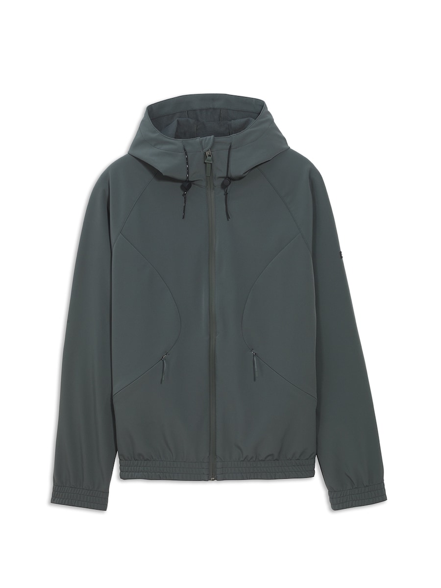 Куртка межсезонная AIGLE, серый
Куртка межсезонная AIGLE, серый