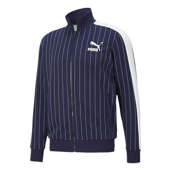 Куртка pinstripe cardigan casual stand collar fleece lined jacket blue Puma, бежевый
Куртка pinstripe cardigan casual stand collar fleece lined jacket blue Puma, бежевый