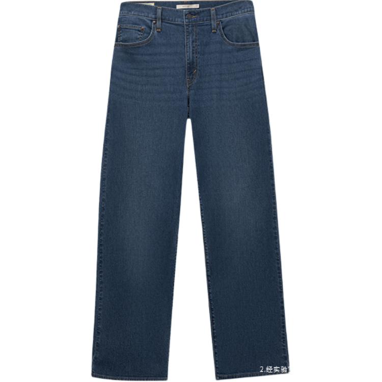 Levis Джинсы Levi’s женские средне-синие
Levis Джинсы Levi’s женские средне-синие