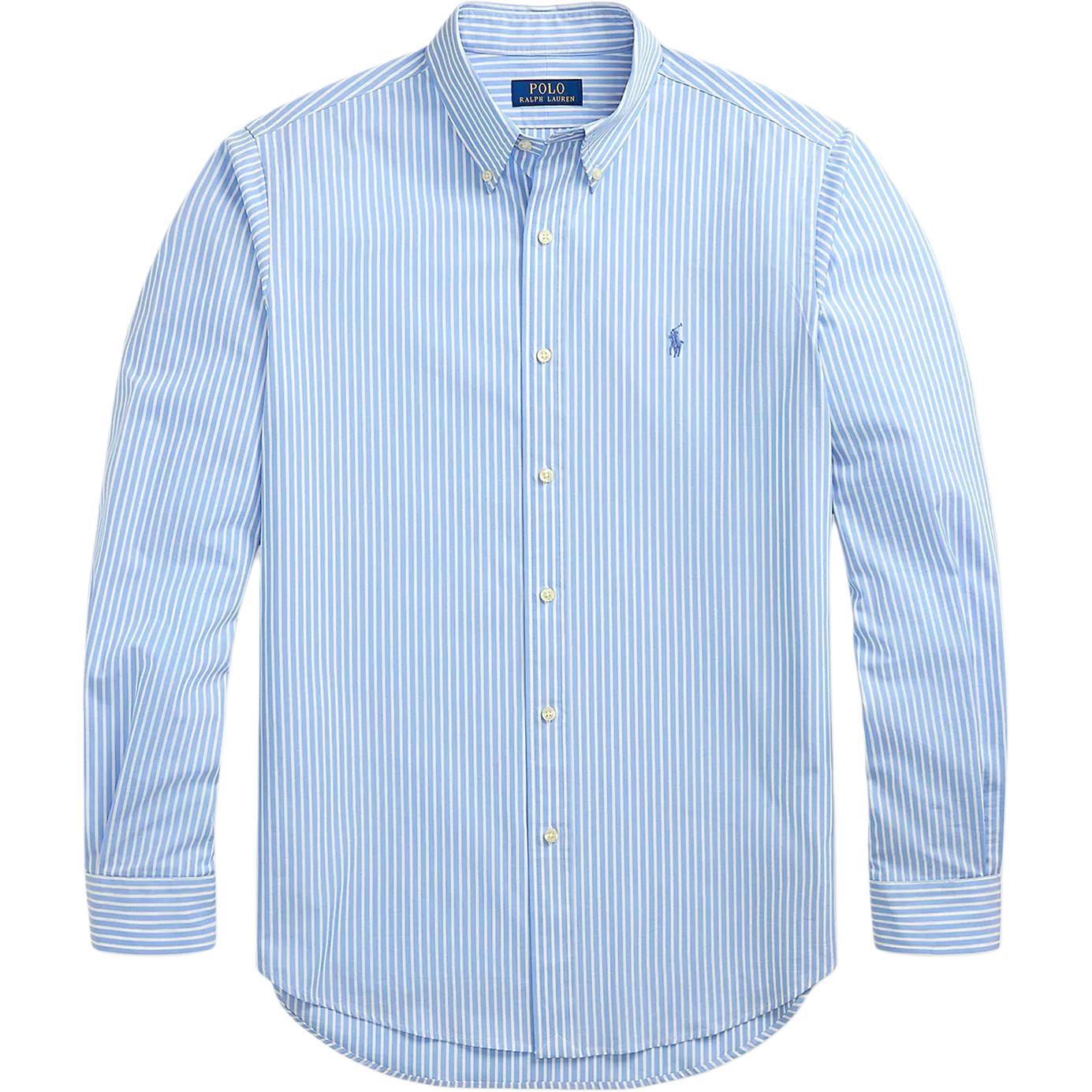 Рубашка с полосками и вышитым логотипом Polo Ralph Lauren, белый
Рубашка с полосками и вышитым логотипом Polo Ralph Lauren, белый