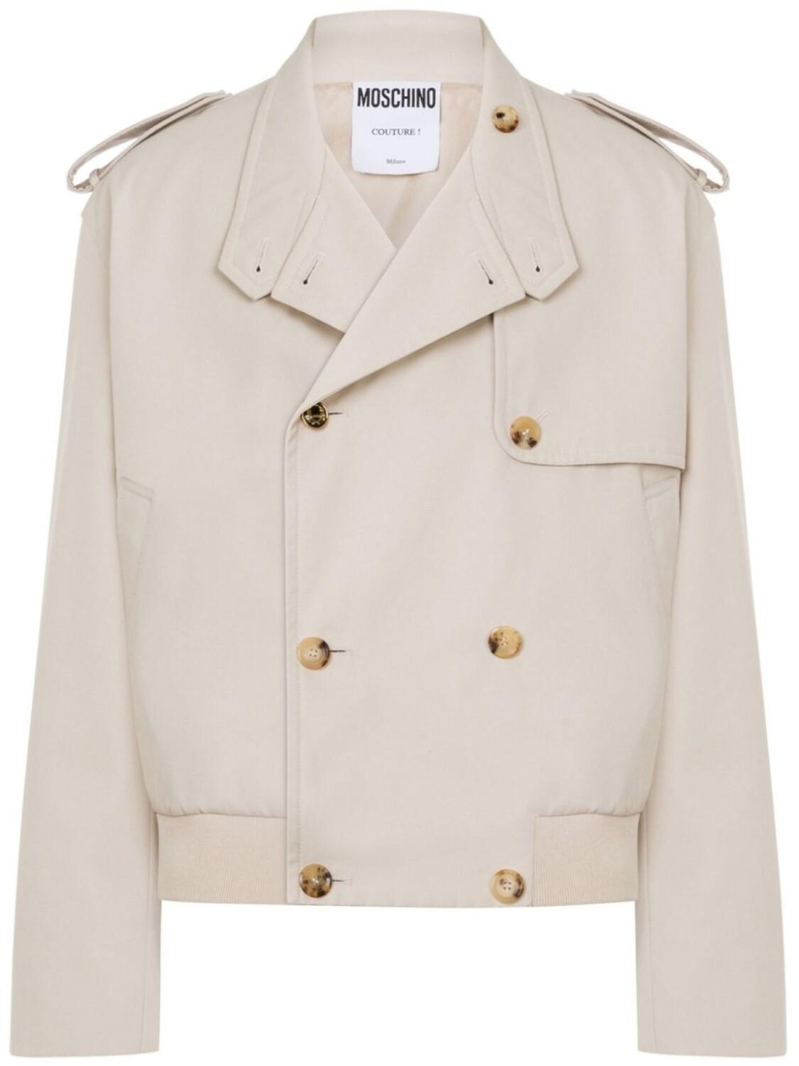 Двубортный пиджак Moschino, нейтральный цвет
Двубортный пиджак Moschino, нейтральный цвет