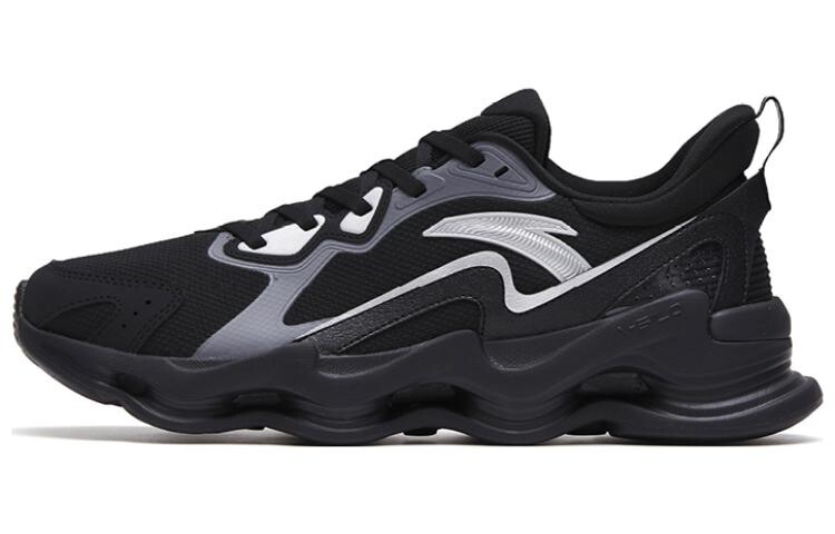 Кроссовки мужские низкие черные/серые Anta, Черный, Кроссовки мужские низкие черные/серые Anta
Кроссовки мужские низкие черные/серые Anta, Черный, Кроссовки мужские низкие черные/серые Anta