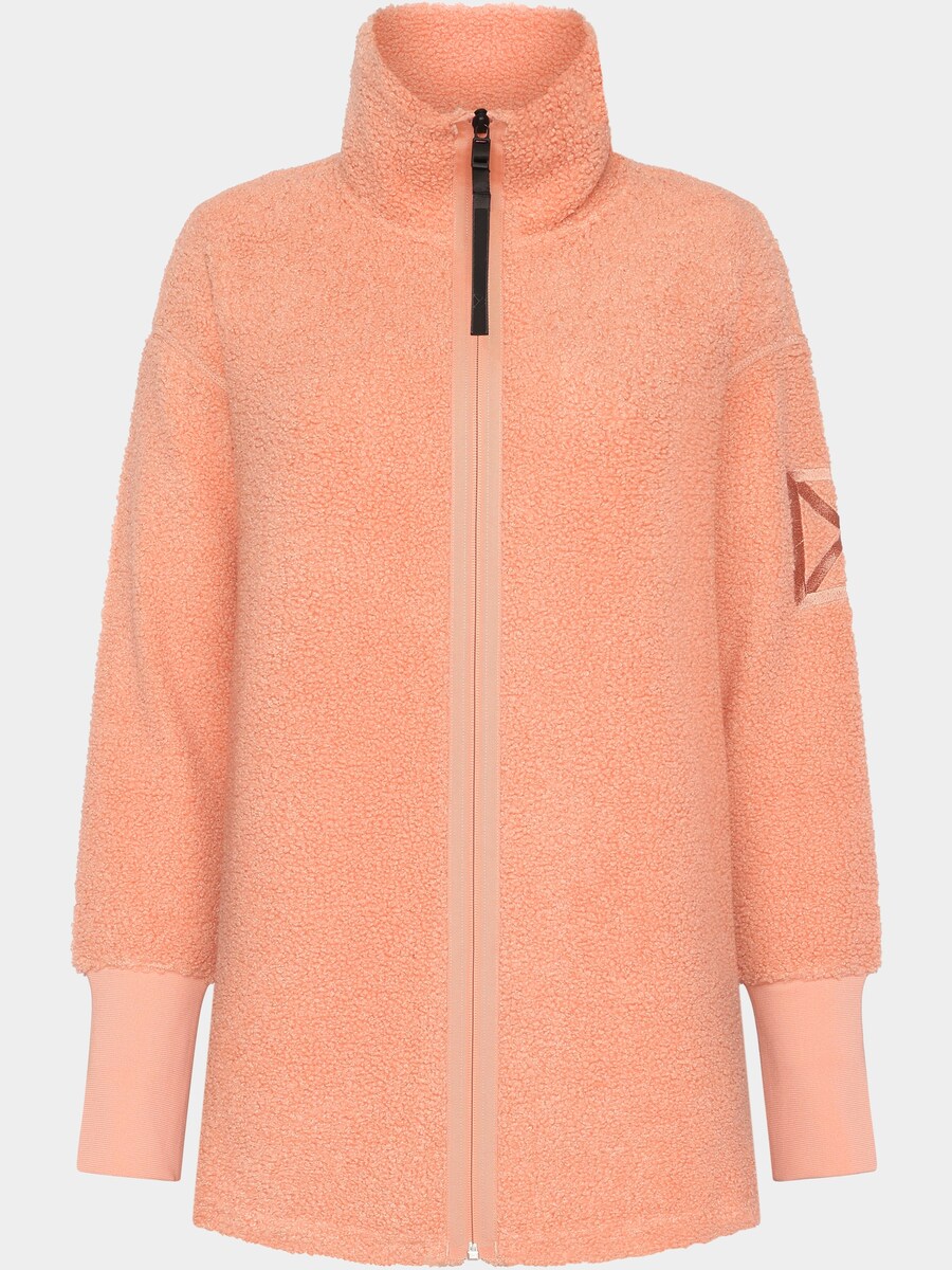 Куртка межсезонная Didriksons Sally, цвет Salmon
Куртка межсезонная Didriksons Sally, цвет Salmon