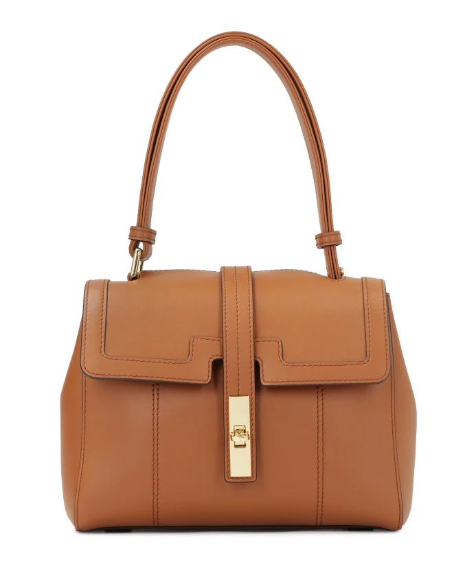 Коричневая сумочка с клапаном и ручкой Kazar, коричневый
Коричневая сумочка с клапаном и ручкой Kazar, коричневый