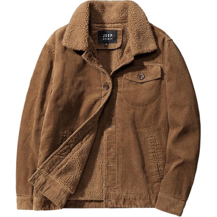 Флисовая куртка мужская Jeep Spirit, хаки
Флисовая куртка мужская Jeep Spirit, хаки