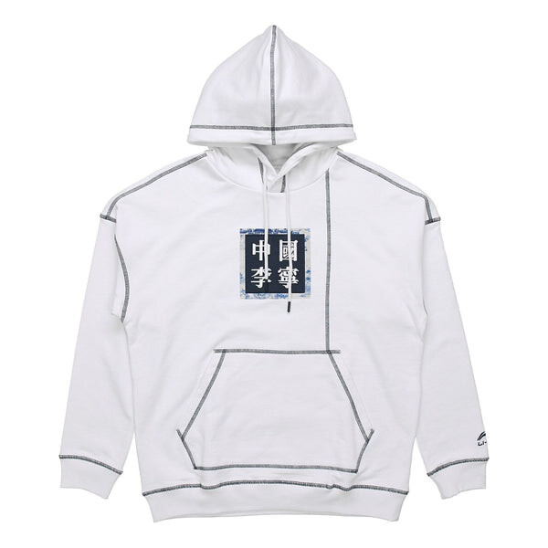 Толстовка парижский подиум свободный свитер с капюшоном Li-Ning, белый
Толстовка парижский подиум свободный свитер с капюшоном Li-Ning, белый