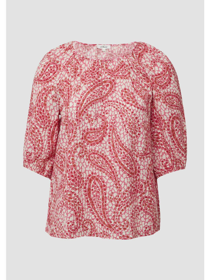 Блузка в цвете 33A0_малина s.Oliver
Блузка в цвете 33A0_малина s.Oliver