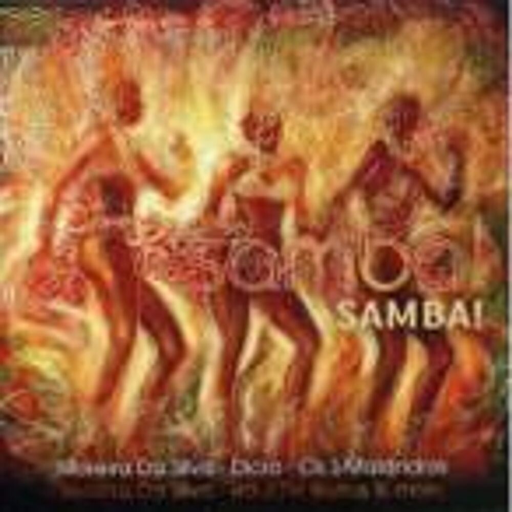 Диск CD Samba! Samba! - Various Artists
Диск CD Samba! Samba! - Various Artists