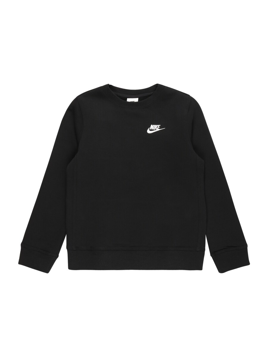 Толстовка Nike Sportswear, черный
Толстовка Nike Sportswear, черный