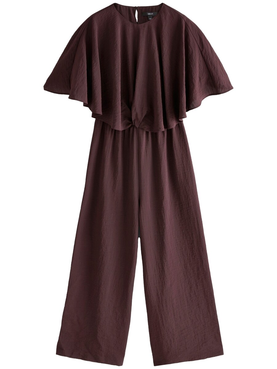 Комбинезон Next, бордовый
Комбинезон Next, бордовый