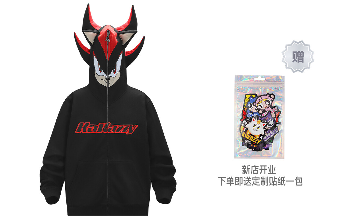 KAKAZZY Мужская толстовка, Черный
KAKAZZY Мужская толстовка, Черный