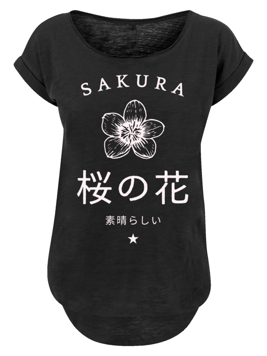 Рубашка F4NT4STIC, черный
Рубашка F4NT4STIC, черный