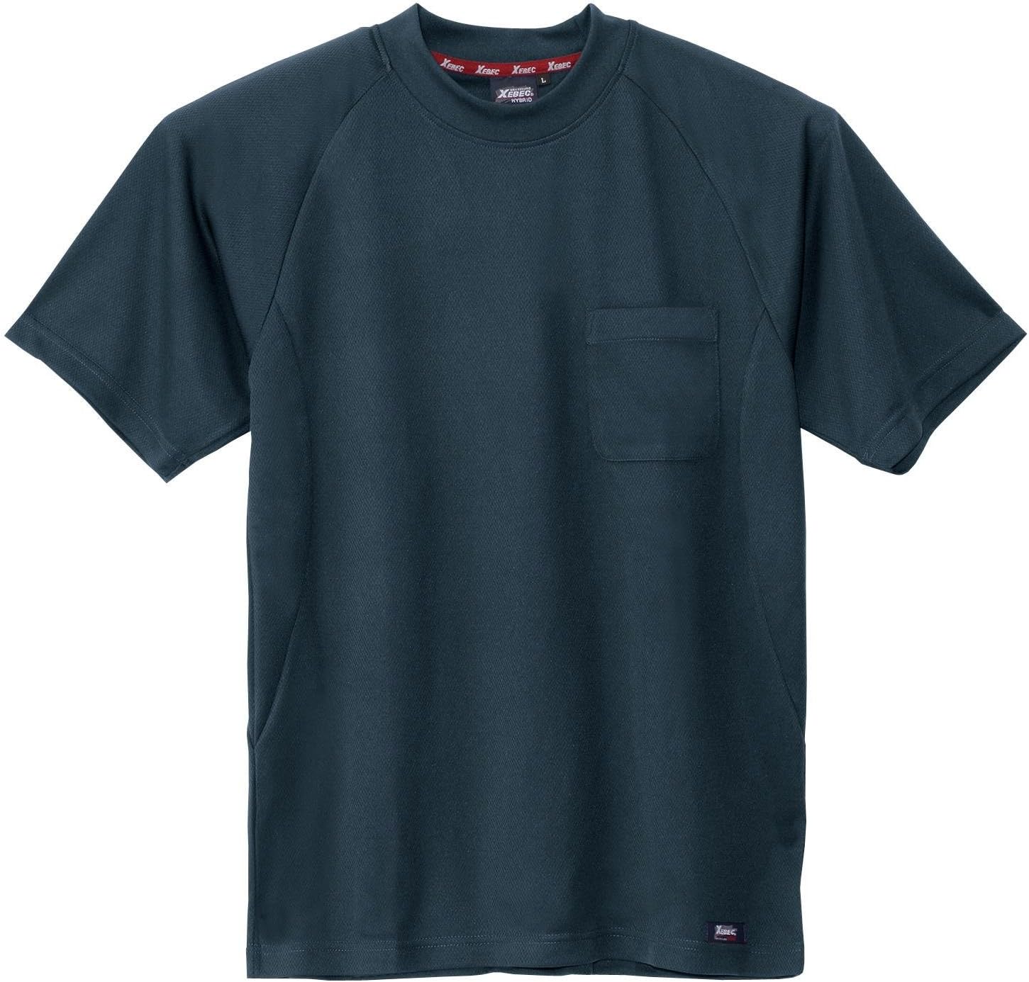 Футболка с коротким рукавом XE6124 Xebec, зеленый
Футболка с коротким рукавом XE6124 Xebec, зеленый