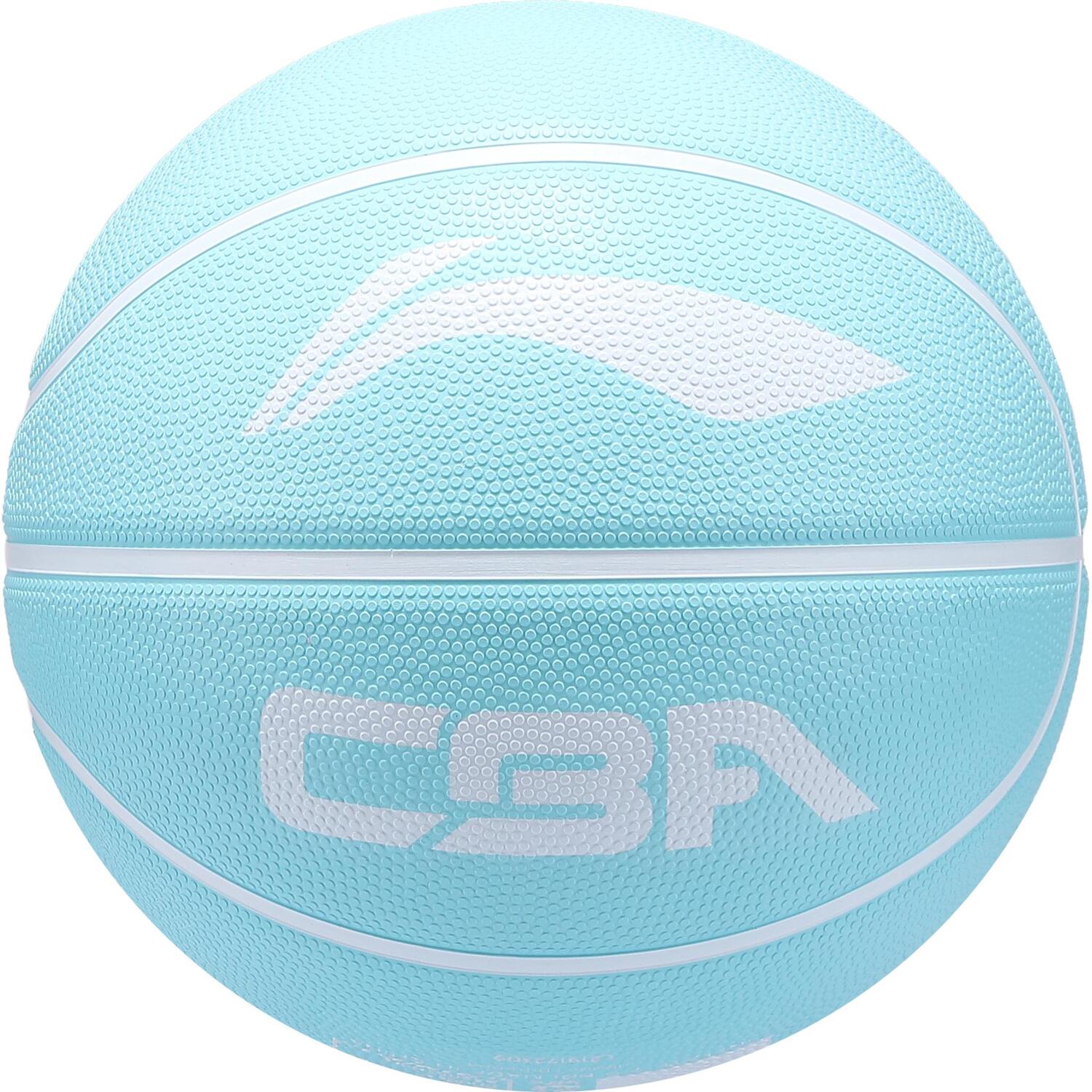 Баскетбольный мяч Li-Ning CBA Collection Rubber Blue Size 7 для тренировок, версия для материкового Китая
Баскетбольный мяч Li-Ning CBA Collection Rubber Blue Size 7 для тренировок, версия для материкового Китая