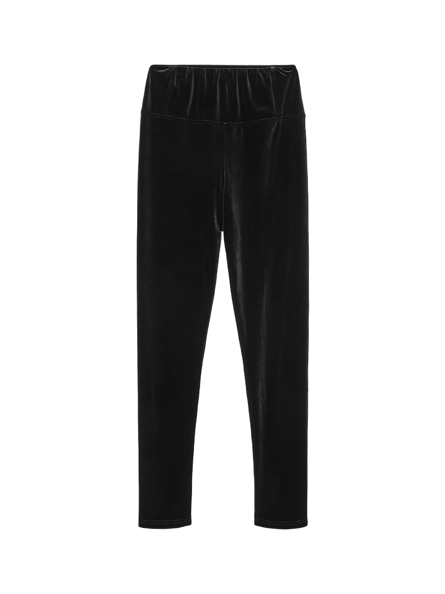 Узкие леггинсы AllSaints CORA, черный
Узкие леггинсы AllSaints CORA, черный