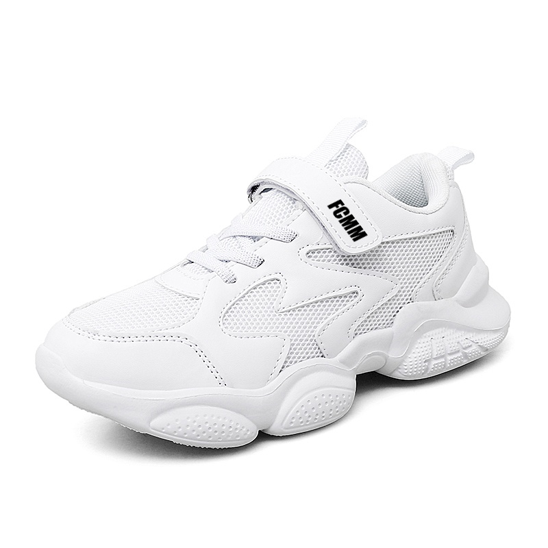 Детская повседневная обувь для детей FCMM, белый
Детская повседневная обувь для детей FCMM, белый