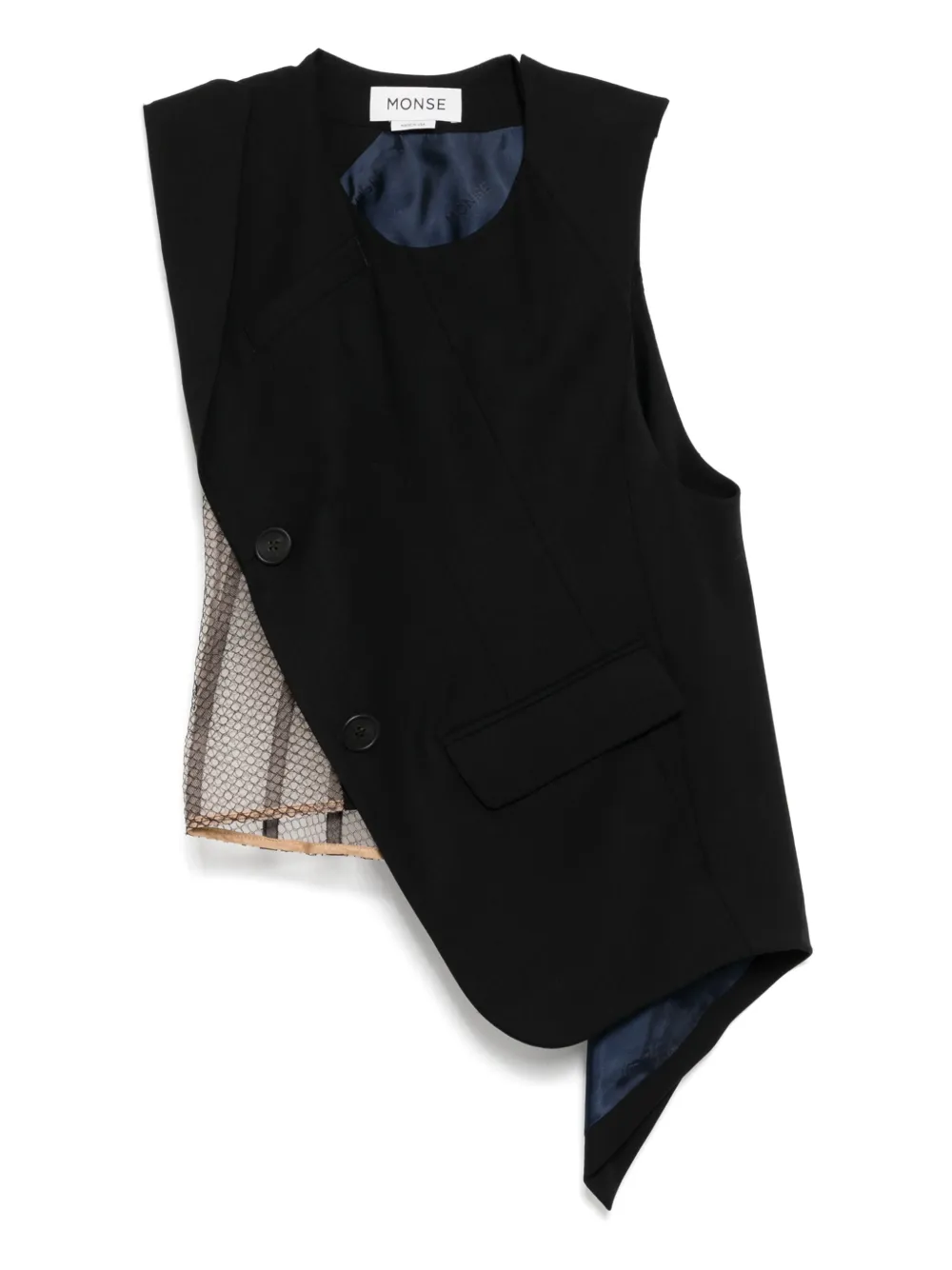 Топ строгого кроя Monse, черный
Топ строгого кроя Monse, черный