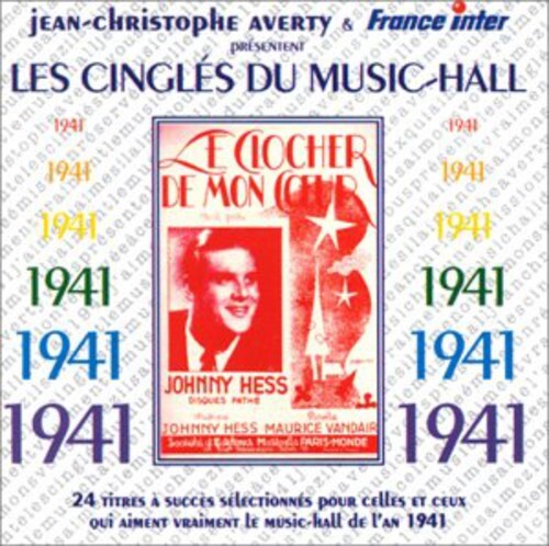 CD диск Les Cingles Du Music Hall 1941 / Various: 1941 Les Cingles Du Music Hall
CD диск Les Cingles Du Music Hall 1941 / Various: 1941 Les Cingles Du Music Hall