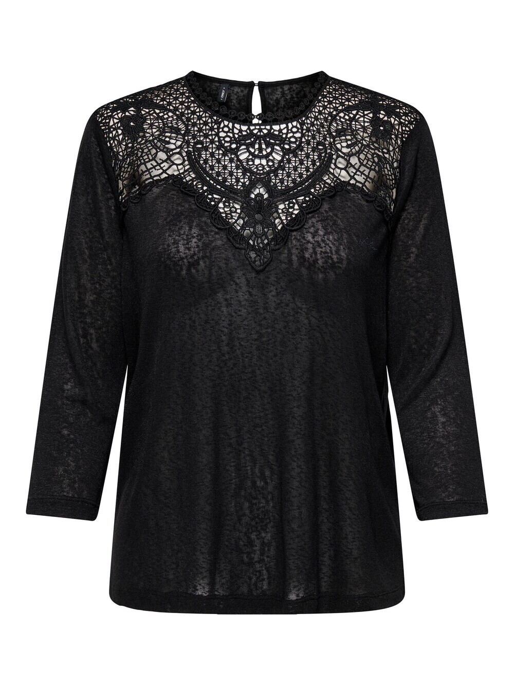 Блузка ONLY ANJA, черный
Блузка ONLY ANJA, черный