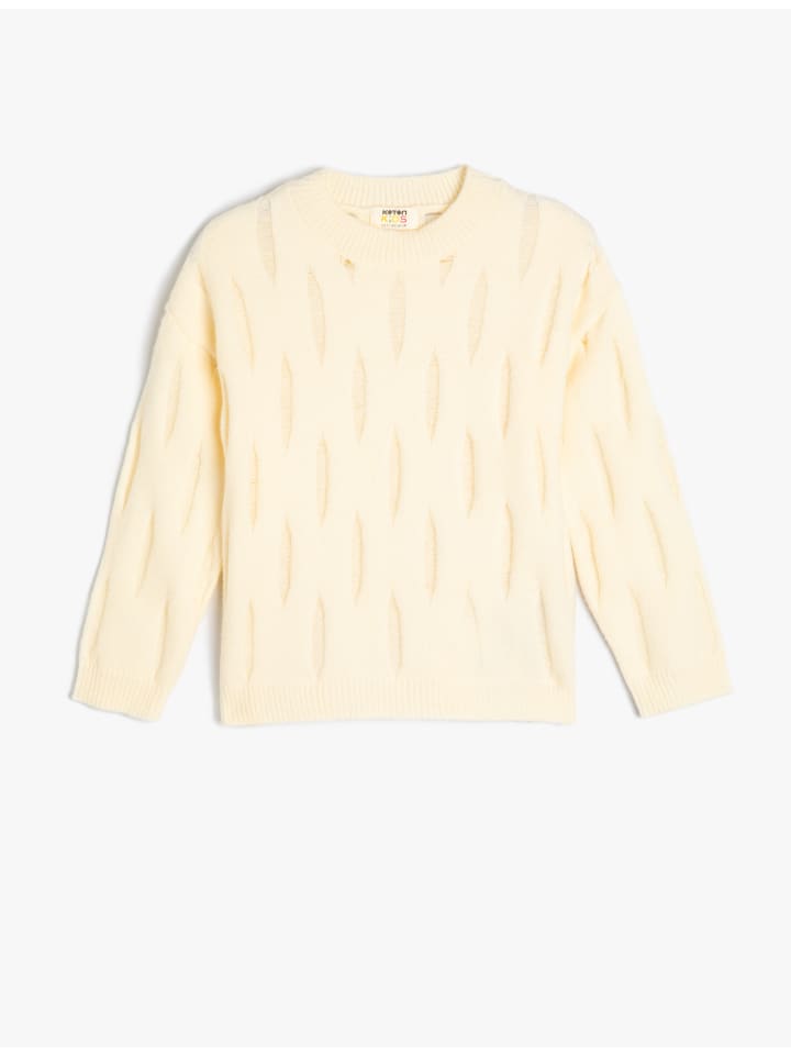 Толстовка KOTON, экрю
Толстовка KOTON, экрю