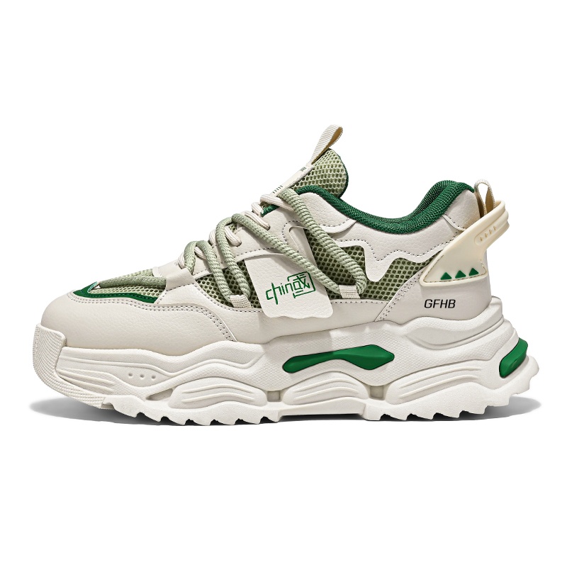 Детская повседневная обувь для начальной школы Kung Fu partners, бежевый/зеленый
Детская повседневная обувь для начальной школы Kung Fu partners, бежевый/зеленый