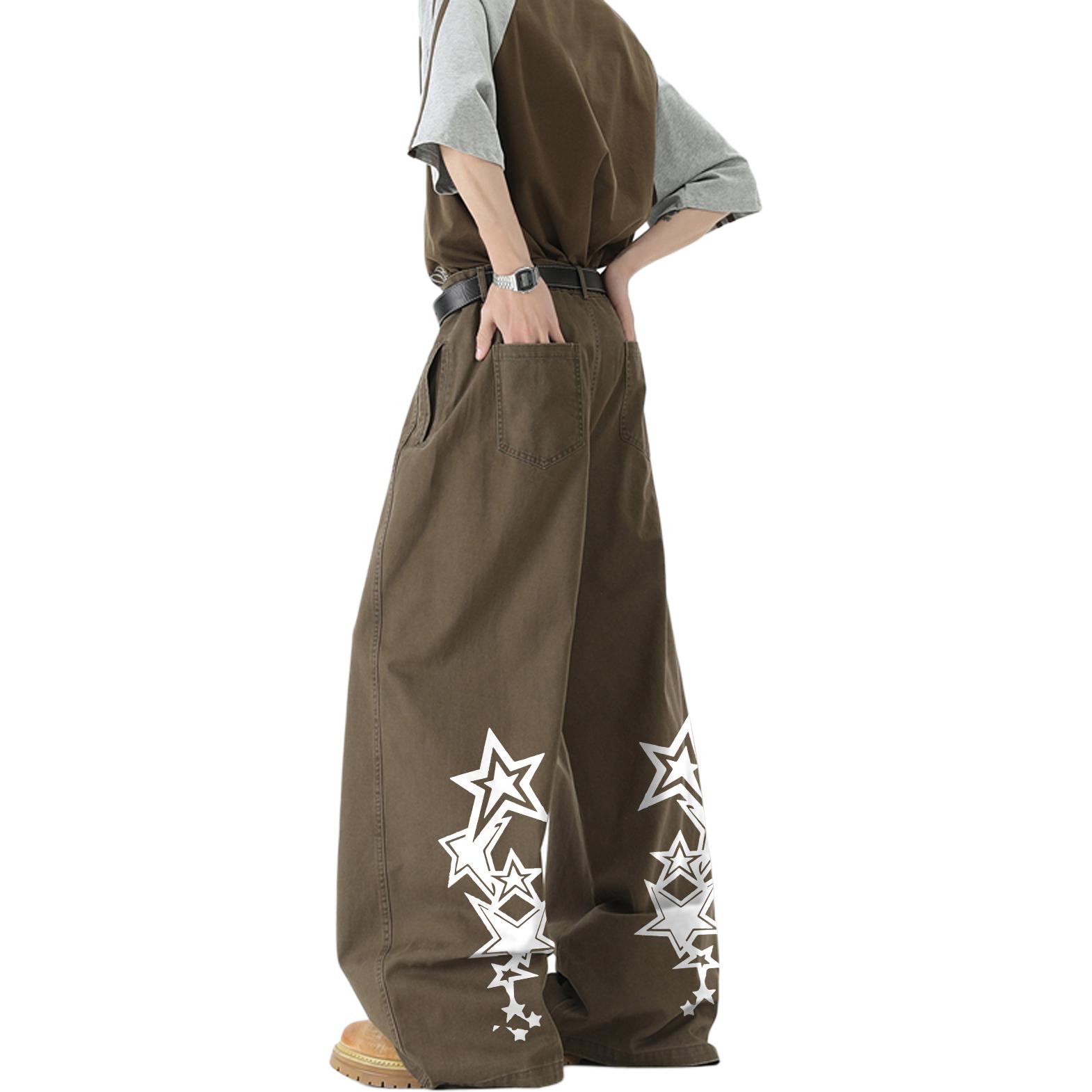 Джинсы Unisex Moderate Scimitar HUANQIU, коричневый
Джинсы Unisex Moderate Scimitar HUANQIU, коричневый