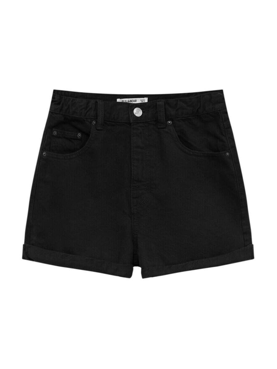 Свободные джинсы Pull&Bear, черный
Свободные джинсы Pull&Bear, черный