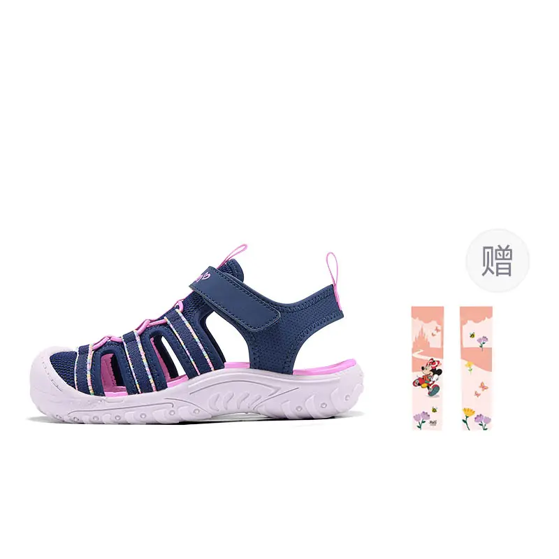 Skechers Kids Детские сандалии цвета морской волны/светло-фиолетовый
Skechers Kids Детские сандалии цвета морской волны/светло-фиолетовый