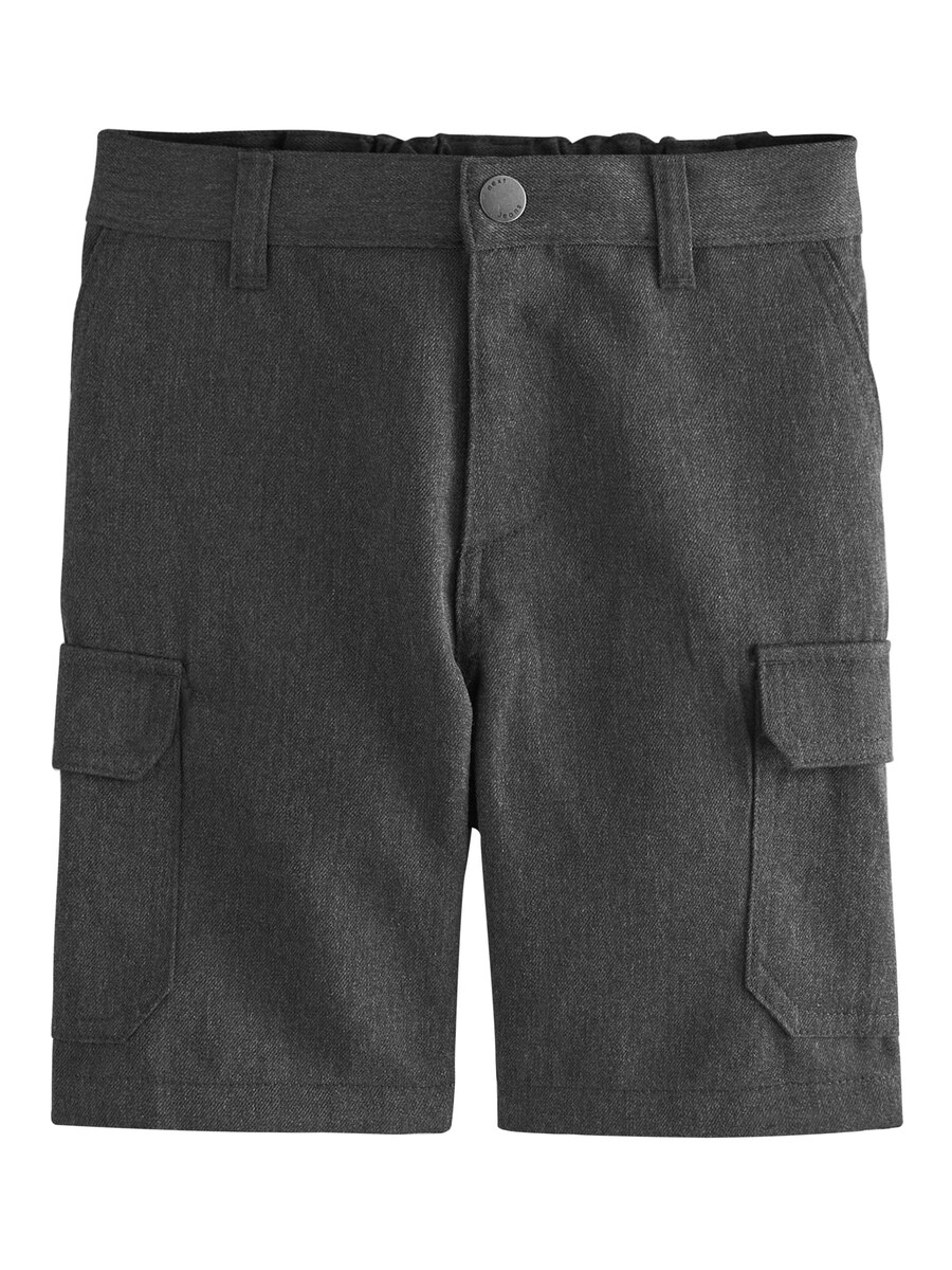 Обычные брюки Next, серый
Обычные брюки Next, серый