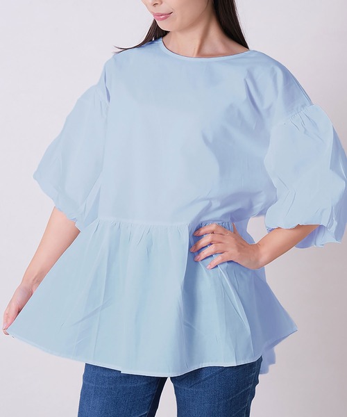 Туника с коротким рукавом NinaetLina, синий
Туника с коротким рукавом NinaetLina, синий