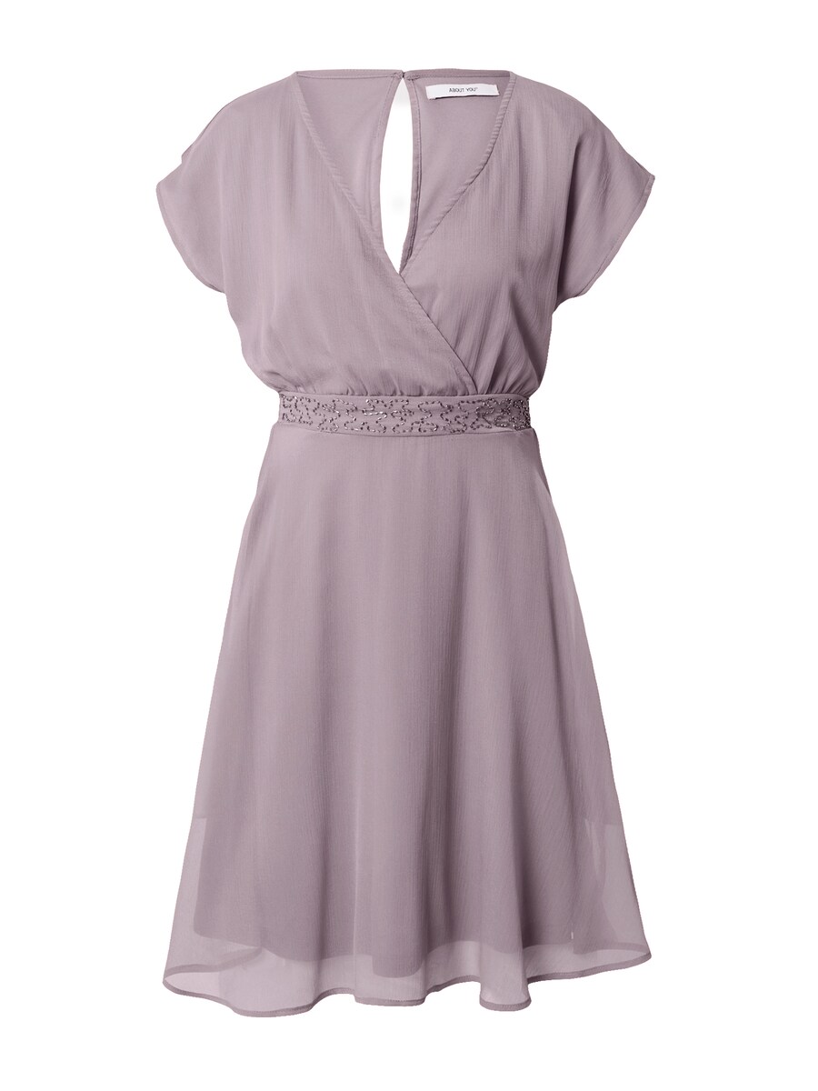 Летнее платье ABOUT YOU Ashley, сиреневый
Летнее платье ABOUT YOU Ashley, сиреневый