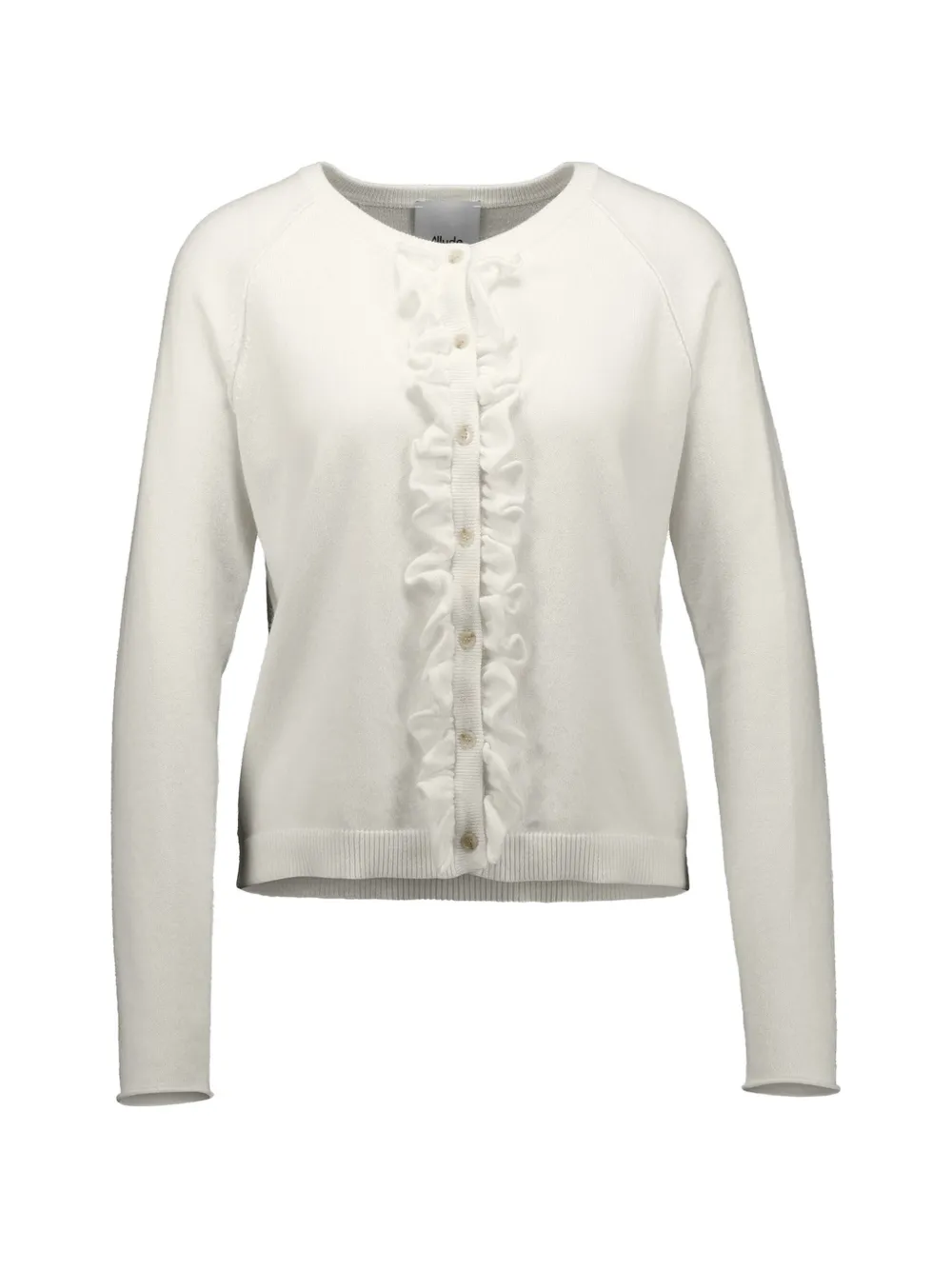 Кардиган с оборками Allude, бежевый
Кардиган с оборками Allude, бежевый