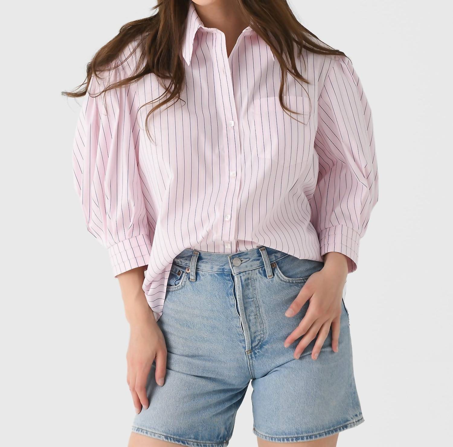 Женский топ Jill в розовую полоску JAG
Женский топ Jill в розовую полоску JAG