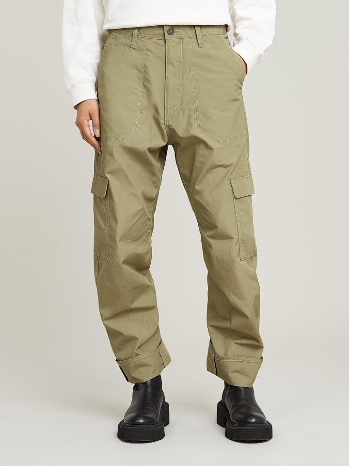 Брюки-Карго G-Star, хаки
Брюки-Карго G-Star, хаки