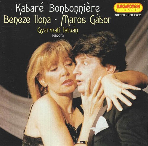 CD диск Maros, Gabor / Bencze, Ilona: Kabare Bonbonniere
CD диск Maros, Gabor / Bencze, Ilona: Kabare Bonbonniere