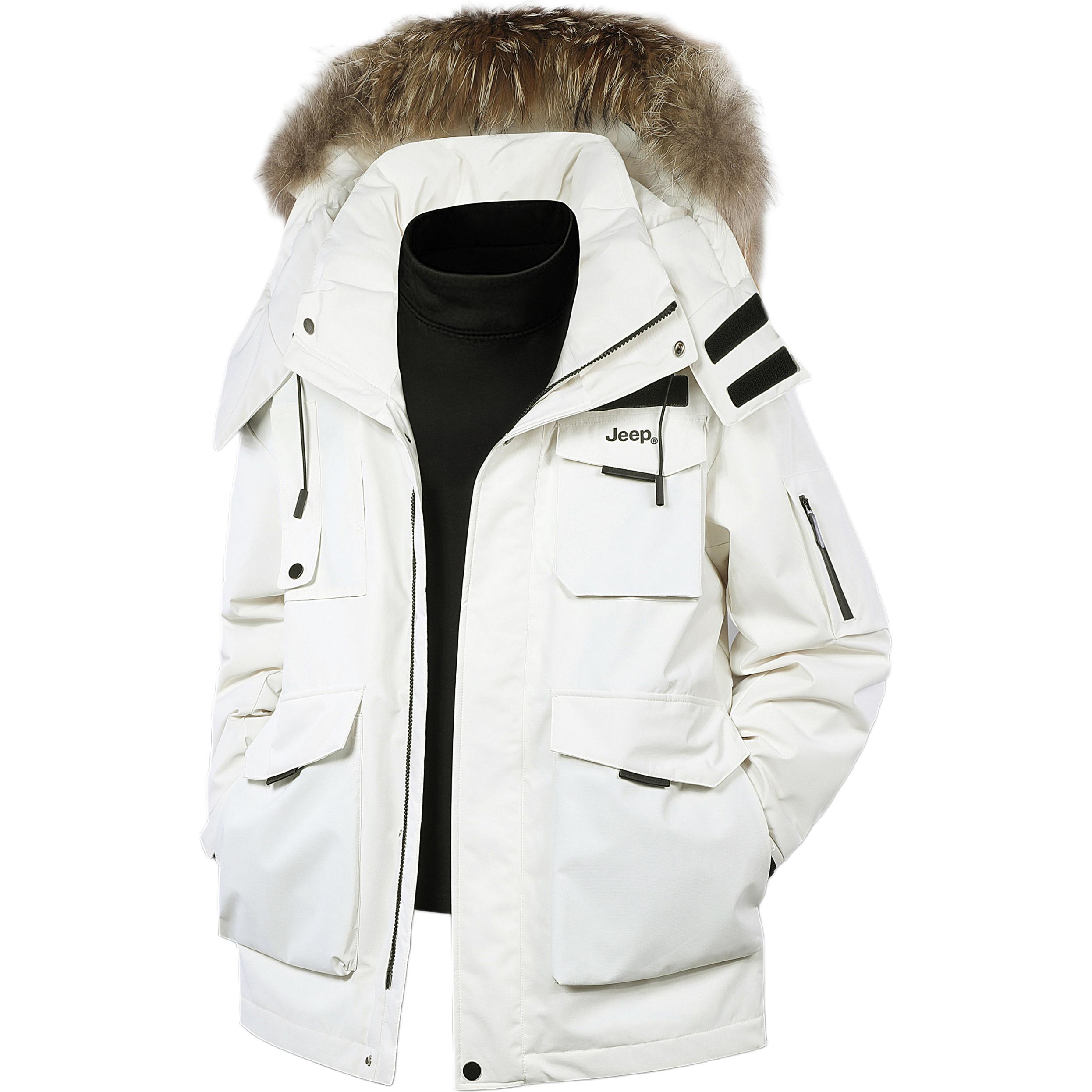 Пуховик Unisex Moderate Jeep, экрю (no lining)
Пуховик Unisex Moderate Jeep, экрю (no lining)